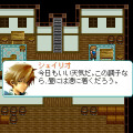 RPG DESTINY SAGA