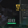 “ステータス極振り”しかできない猪突猛進ゲーマーが『ディスコ エリジウム ザ ファイナル カット』を遊んだらどうなる！？（知性派・貧弱刑事編）
