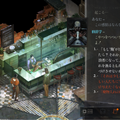 “ステータス極振り”しかできない猪突猛進ゲーマーが『ディスコ エリジウム ザ ファイナル カット』を遊んだらどうなる！？（知性派・貧弱刑事編）