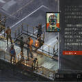 “ステータス極振り”しかできない猪突猛進ゲーマーが『ディスコ エリジウム ザ ファイナル カット』を遊んだらどうなる！？（知性派・貧弱刑事編）