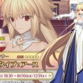 【FGO7周年記念】武内崇氏が語るTYPE-MOON4大ヒロイン「アーキタイプ:アース」実装の裏話とこだわりのデザイン―ハイスペックな能力も紹介