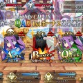 『FGO』「マイティチェインって結局なんなの？」と迷えるあなたに、一目で分かる活用法をお届け！─あの概念礼装が復権なるか！？