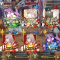 『FGO』「マイティチェインって結局なんなの？」と迷えるあなたに、一目で分かる活用法をお届け！─あの概念礼装が復権なるか！？