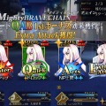 『FGO』「マイティチェインって結局なんなの？」と迷えるあなたに、一目で分かる活用法をお届け！─あの概念礼装が復権なるか！？