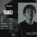 無感情に見えた「REJECT」はtakej選手いわく「普通にやってる感じ」ー大事な初戦を勝ちきった心境を訊く【インタビュー】