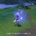 『原神』第4国「スメール」本格始動へ！草元素の詳細も判明した「Ver.3.0」新情報ひとまとめ