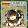 『グランディア オンライン』冒険者必携のサウンドトラックCD「パーフェクトサウンドライブラリー」発売！