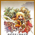 『ユグドラ・ユニゾン ～聖剣武勇伝～』壁紙第6弾とブログパーツを配信、守将キャラクター追加情報も公開！