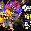 ヨビ祭りでホラガイ？マトイってなに？『スプラトゥーン3』はフェスでも新要素が盛りだくさん！