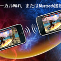 ゲームロフトのiPhoneアプリ2種に無料体験版が！『ブレインチャレンジ2：Think Again!』『Blade of Fury～怒りの剣士～』 