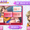 「ケータイ少女ソリティア」シリーズに新作2種！ iPhone『ケータイ少女ソリティア～フリーセル～』『～クロンダイク～』 