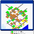 街をつくろう～東京編～