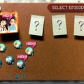 サクラノート ～いまにつながるみらい～
