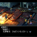 RPGトリニティ・クレスト