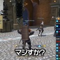 『FF14』配信で稀に見る珍事！？スタヌこと関優太がアルフィノの“中の人”に遭遇