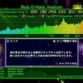 0D Beat Drop