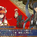 エクシズ・フォルス