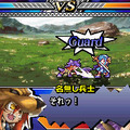 ユグドラ・ユニゾン ～聖剣武勇伝～
