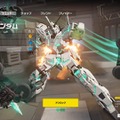 ガンダムシリーズファンも納得できる？「バンシィ」や「キュリオス」カラーもある『ガンエボ』のコレクション要素