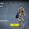 ガンダムシリーズファンも納得できる？「バンシィ」や「キュリオス」カラーもある『ガンエボ』のコレクション要素