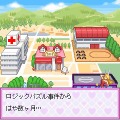 SNKギャルズアイランド 陣取りパズル魅せてアゲます