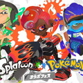 『スプラトゥーン』人気記事ランキング―イカした仕掛けでGoogle検索を塗りまくれ！『ポケモン』コラボフェスも決定