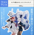 「機動戦士ガンダム 水星の魔女」一番くじが11月11日発売決定！スレッタのフィギュアなど全35アイテムを用意