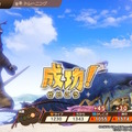 Nintendo Switchのロゴ・Nintendo Switchは任天堂の商標です。（Ｃ）円谷プロ（Ｃ）Bandai Namco Entertainment Inc.開発：コーエーテクモゲームスモンスターファーム：（Ｃ）コーエーテクモゲームス All rights reserved.