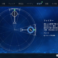 『ハーヴェステラ』の冒険世界は神奈川の奥地にあった？本物のハンターから冒険の心得を得よう！