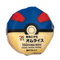 『ポケモン』今日のご飯はキミに決めた！セブン-イレブンで「モンスターボール型のおむすび」が発売決定