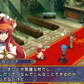 エクシズ・フォルス