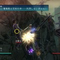 真・三國無双 MULTI RAID Special