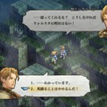 なぜ人々は『タクティクスオウガ』に狂喜したのか─斬新な切り口・卓越したテキスト・大胆なゲーム性…当時の衝撃を振り返る
