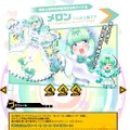 “永遠の17歳”加入で激震！？井上喜久子が『ボンバーガール』アイドルユニットの超大型新人に