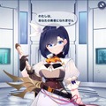 異世界勇者との契約はちょっと過剰なスキンシップで！『おさわり勇者さま』を先行プレイしてみた