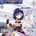 異世界勇者との契約はちょっと過剰なスキンシップで！『おさわり勇者さま』を先行プレイしてみた