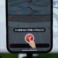 【G-STAR 2022】Nexon、4年ぶりの「G-STAR 2022」オフライン出展。AAA規模の共闘シューターなど、挑戦的な新作が試遊ブースに登場
