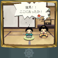 いつでも手のり龍馬