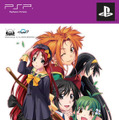 11月26日発売！PSP『Lの季節 ダブルポケット』 タペストリーや松澤由美さんのサイン色紙などが当たる発売記念抽選会を実施 