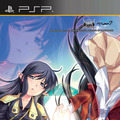 11月26日発売！PSP『Lの季節 ダブルポケット』 タペストリーや松澤由美さんのサイン色紙などが当たる発売記念抽選会を実施 