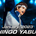 『KOF XV』2023年1月よりシーズン2開始！シーズン2DLCキャラ第1弾は“矢吹真吾”、さらに全キャラクターのバランス調整も実施