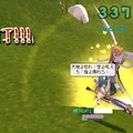(c)2007 YNKJAPAN Inc. (c)2003-2007 GRIGON Entertainment Co., Ltd.