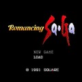 17年ぶりリマスター『ロマンシング サガ -ミンストレルソング- リマスター』はどのようにグラフィックが向上した？PS2版&リマスター版徹底比較【特集】