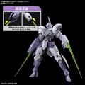 「機動戦士ガンダム 水星の魔女」HGガンプラ「ミカエリス」「ベギルペンデ」登場！2023年1月14日発売決定