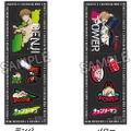 ローソンで「チェンソーマン」コラボキャンペーン開催決定！デンジ、マキマらが“描き下ろしイラスト”で限定グッズ化