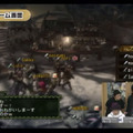 オレたちモンハン部「みんなでオンラインにトライ！モンハン3(トライ)」ダイジェスト映像を期間限定公開