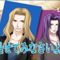 堕天使の甘い誘惑×快感フレーズ