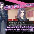 堕天使の甘い誘惑×快感フレーズ