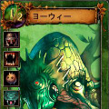 Copyright (C) 2007 NHN Japan Corporation. All Rights Reserved. Copyright (C) Zeonix. All rights reserved. Published by NHN Japan Corporation.