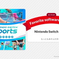 2022年の“スイッチ総プレイ履歴”をチェック！1年を振り返る「Nintendo Switch 2022 ～今年の振り返り～」公開